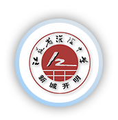 淮安生态文化旅游区开明中学